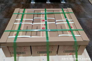 白山长白山机场快运酒水【机场货运当天
